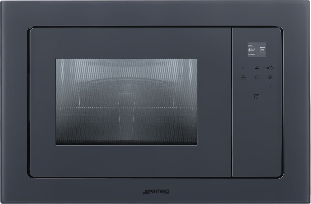 Ремонт микроволновых печей Smeg FMI120G в сервисном центре FIX-Smeg